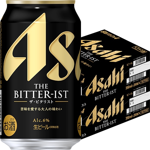アサヒ ザ・ビタリスト 350ml×24本 2ケース（48本） ビール u-yu