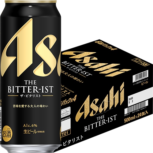 アサヒ ザ・ビタリスト 500ml×24本 1ケース ビール u-yu