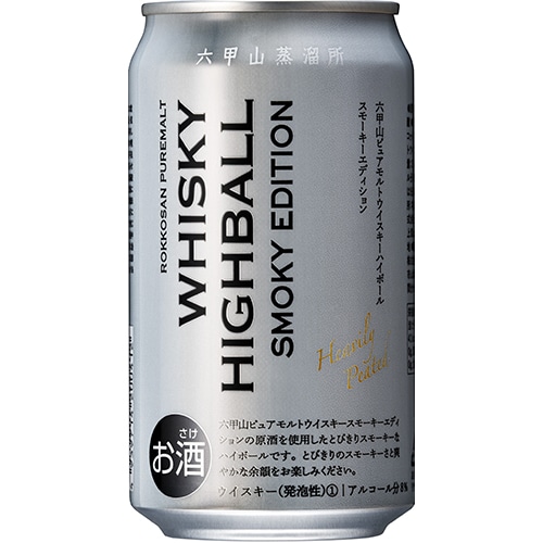 六甲山ピュアモルトウイスキーハイボール スモーキーエディション 350ml×24本 2ケース（48本） 2ケース 六甲山蒸溜所 u-yu