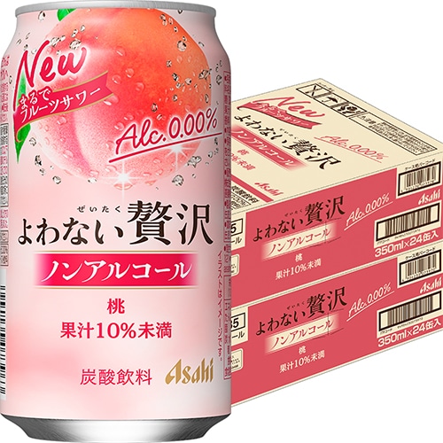 アサヒ よわない贅沢 桃 350ml×24本 2ケース（48本） ノンアルコール u-yu
