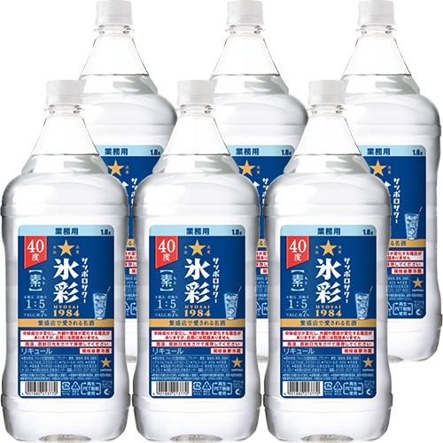 サッポロサワー 氷彩1984 プレーンサワーの素 1.8Lペット 1800ml×6本 1ケース u-yu