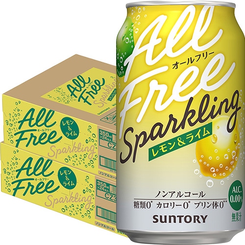 サントリー オールフリースパークリング レモン&ライム 350ml×24本 2ケース（48本） ノンアルコール u-yu