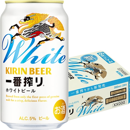 キリン 一番搾り ホワイト 350ml×24本 1ケース ビール u-sa