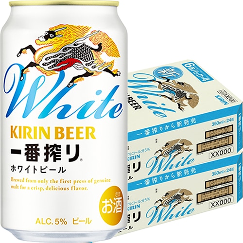 キリン 一番搾り ホワイト 350ml×24本 2ケース（48本） ビール u-yu