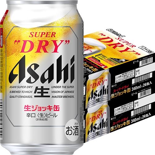 アサヒ スーパードライ 生ジョッキ缶 340ml×24本 2ケース(48本) ビール u-yu