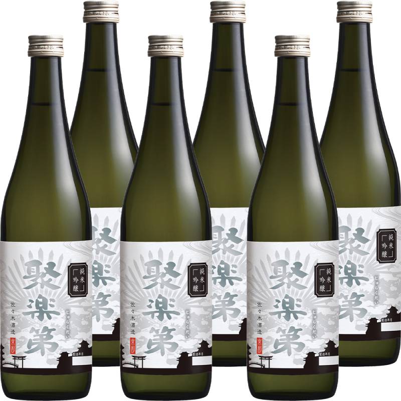 佐々木酒造 聚楽第 純米吟醸 720ml×6本 1ケース 京都 u-yu