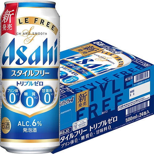 アサヒ スタイルフリー トリプルゼロ 500ml缶×24本 1ケース ロング缶 発泡酒 ビール類 u-yu