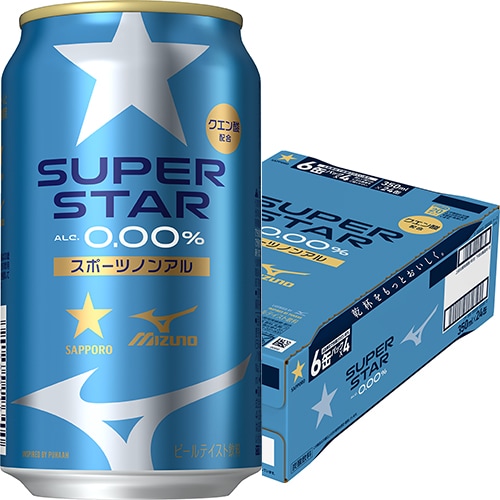 サッポロ SUPER STAR スーパースター 350ml×24本 1ケース ノンアルコールビール ミズノ u-sa