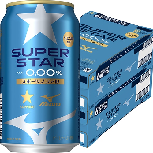 サッポロ スーパースター 350ml×24本 2ケース（48本） ノンアルコールビール ミズノ u-yu