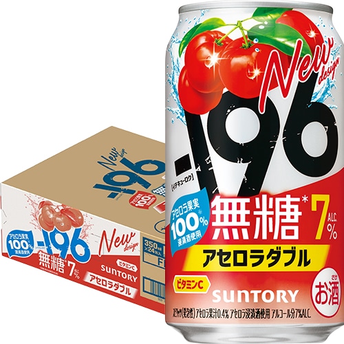サントリー －196 無糖 アセロラダブル 350ml×24本 1ケース チューハイ u-sa