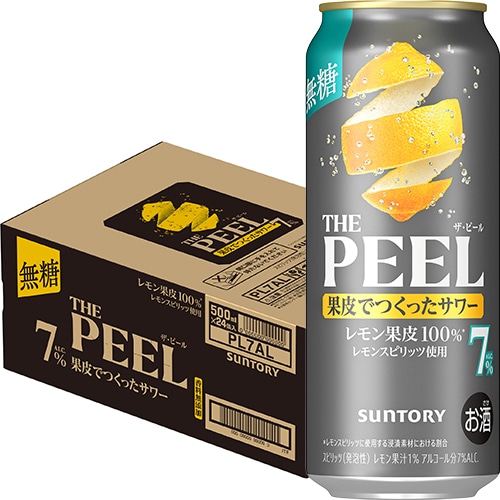 サントリー THE PEEL レモン 7% 500ml×24本 1ケース チューハイ レモンサワー u-yu