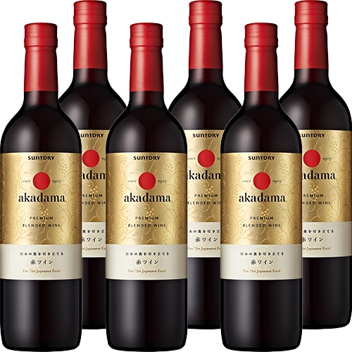 サントリー 赤玉 プレミアムブレンデッドワイン 750ml×6本 赤ワイン u-yu