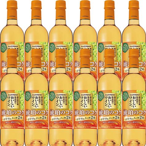 サントリー 酸化防止剤無添加のおいしいワイン。 琥珀のコク ペットボトル 720ml×12本 1ケース 白ワイン u-sa
