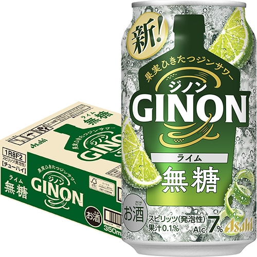アサヒ GINON ジノン ライム 350ml×24本 1ケース チューハイ ジン u-sa