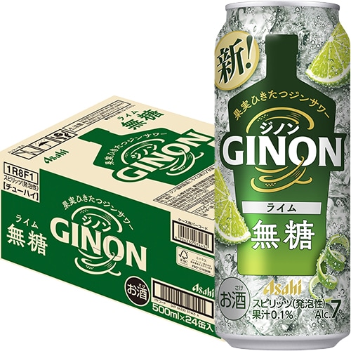 アサヒ GINON ジノン ライム 500ml×24本 1ケース チューハイ ジン u-yu