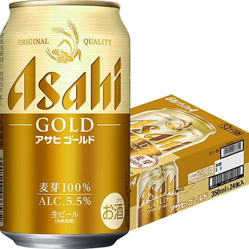 アサヒ ゴールド 350ml×24本 1ケース ビール u-sa