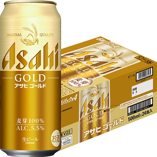 アサヒ ゴールド 500ml×24本 1ケース ビール u-yu