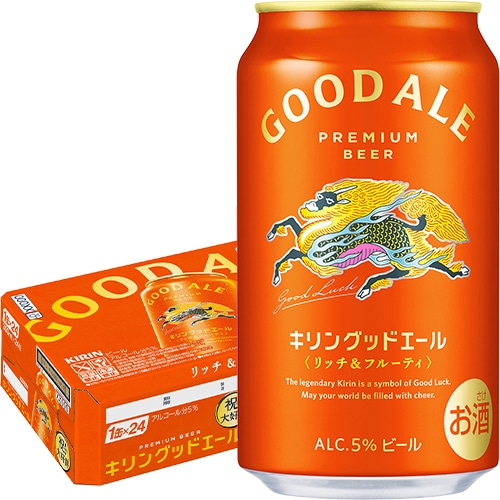 キリン グッドエール 350ml×24本 1ケース ビール u-sa