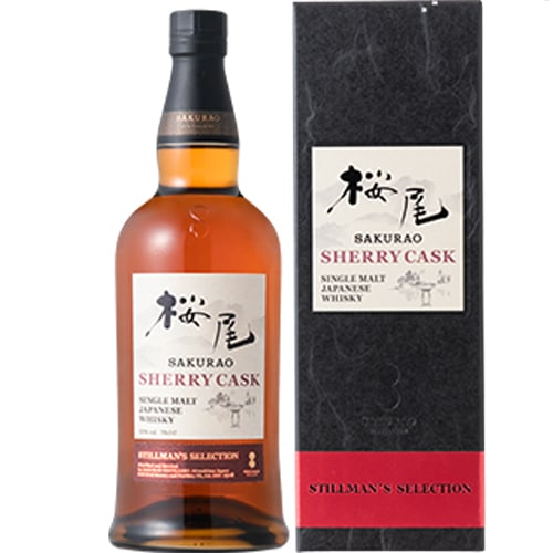 サクラオB&D シングルモルトジャパ二ーズウイスキー 桜尾 シェリーカスク スティルマンズ セレクション 700ml 箱入 u-yu