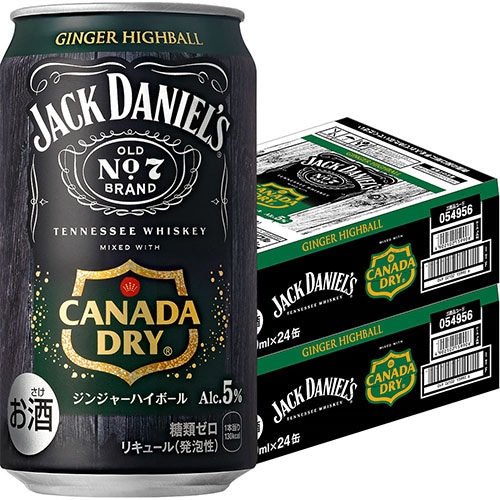 コカ・コーラ ジャックダニエル＆カナダドライ ジンジャーハイボール 350ml×24本 2ケース（48本） u-yu 