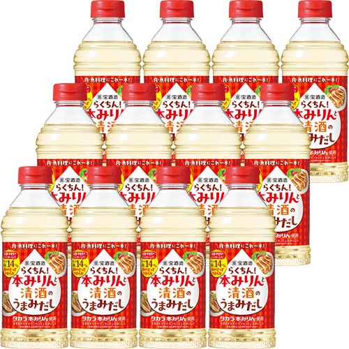 宝酒造 らくちん!本みりんと清酒のうまみだし ペット 500ml×12本 1ケース u-sa