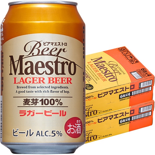 Beer Maestro ビアマエストロ 330ml×24本 2ケース(48本) ラガービール 麦芽100% u-yu