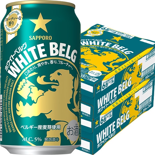 発泡酒 | 酒のZenjin