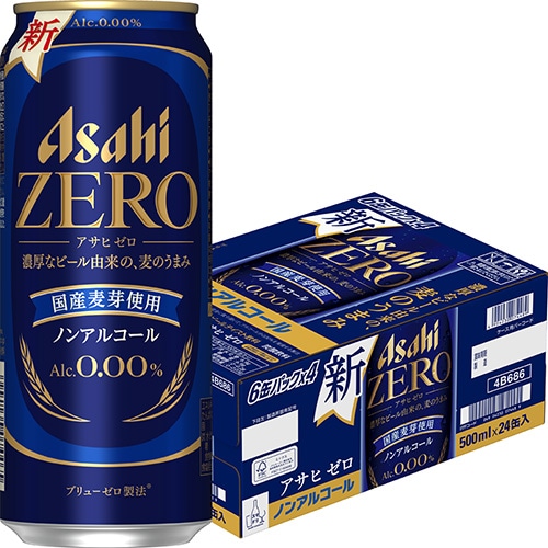 アサヒ アサヒゼロ 500ml×24本 1ケース ノンアルコール ロング缶 ビール u-yu
