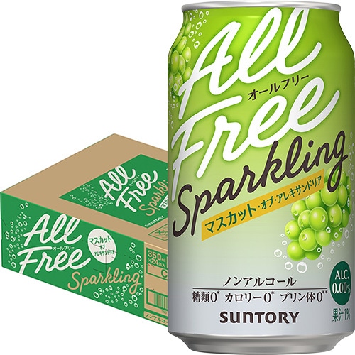 サントリー オールフリースパークリング マスカット・オブ・アレキサンドリア 350ml×24本 1ケース ノンアルコール u-sa