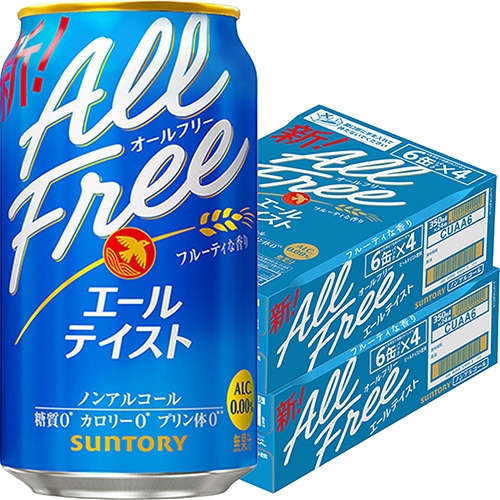 サントリー オールフリー エールテイスト 350ml×24本 2ケース（48本） ノンアルコールビール u-yu