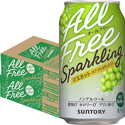 サントリー オールフリースパークリング マスカット・オブ・アレキサンドリア 350ml×24本 2ケース（48本） ノンアルコール u-yu