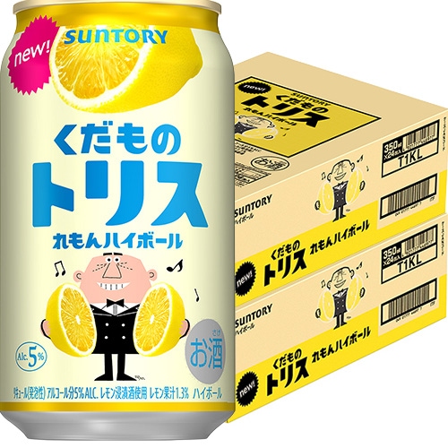 サントリー くだものトリス れもんハイボール 350ml×24本 2ケース（48本） u-yu