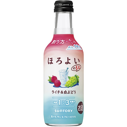 サントリー ほろよいのもと ライチ&白ブドウ 250ml×24本 1ケース サワーの素 チューハイの素 u-yu
