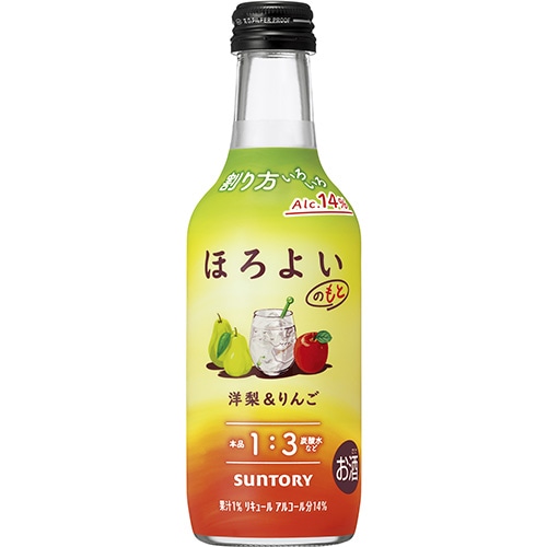 サントリー ほろよいのもと 洋梨&りんご 250ml×24本 1ケース サワーの素 チューハイの素 u-yu