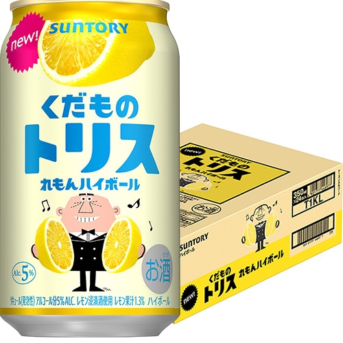 サントリー くだものトリス れもんハイボール 350ml×24本 1ケース u-sa