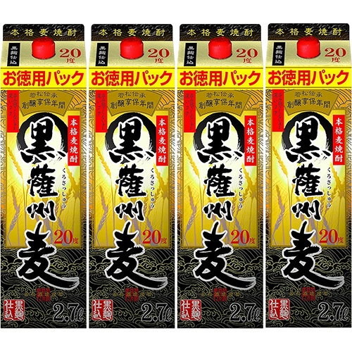 若松酒造 麦焼酎 黒薩州麦 20度 2.7Lパック 2700ml×4本 1ケース 鹿児島 u-yu