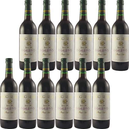 カタシモワイナリー キングセルビー 河内醸造ワイン 赤辛口 720ml×12本 日本ワイン u-yu