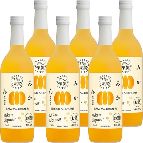 白鶴 まぁるい果実 みかん 720ml×6本 1ケース リキュール u-yu