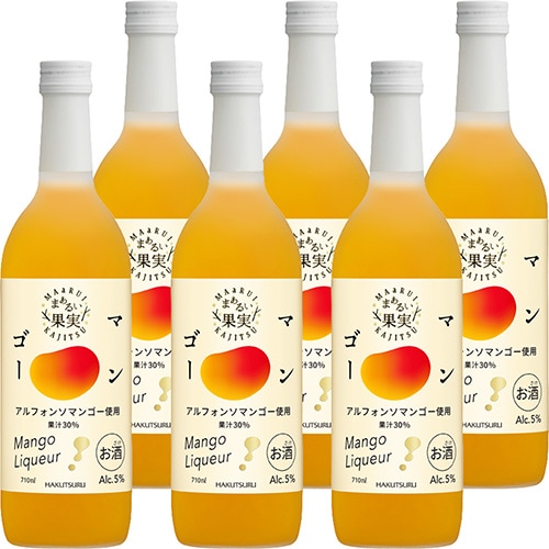白鶴 まぁるい果実 マンゴー 710ml×6本 1ケース リキュール u-yu