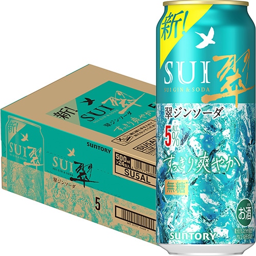 サントリー 翠ジンソーダ すっきり爽やか 500ml×24本 1ケース ロング缶