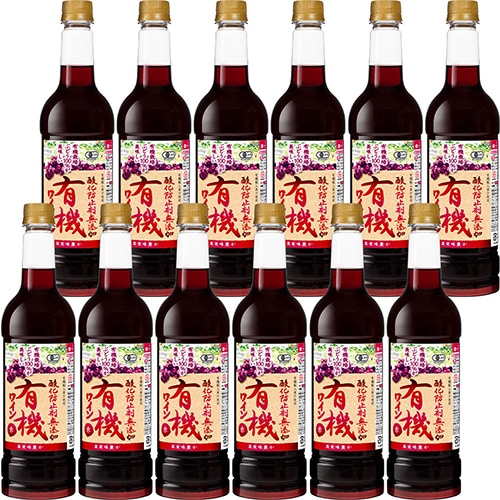 サントネージュ 酸化防止剤無添加 有機ワイン 赤 720ml×12本 1ケース ペットボトル u-yu