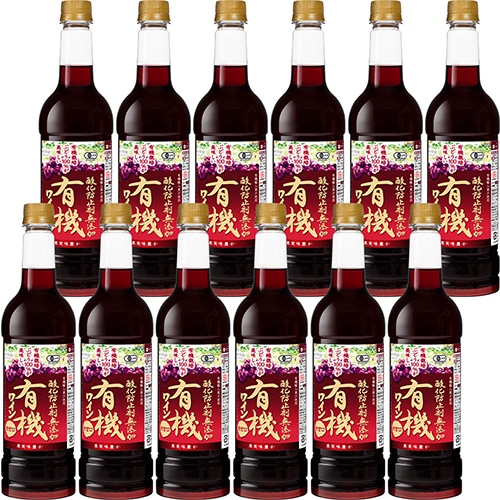 サントネージュ 酸化防止剤無添加 有機ワイン 赤甘口 720ml×12本 1ケース ペットボトル u-yu