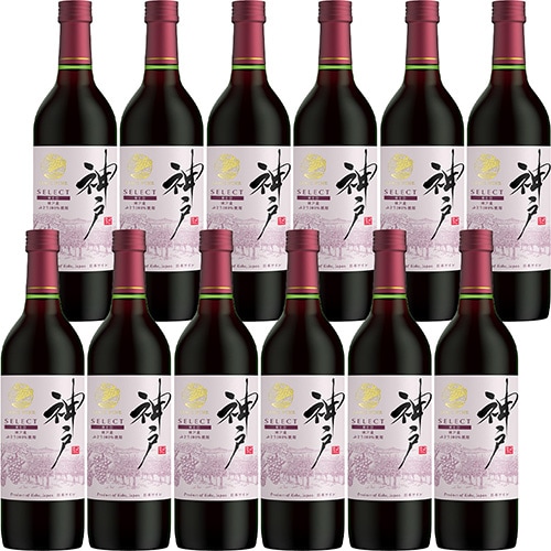 白鶴 神戸ワイン 赤 720ml×12本 1ケース ライトボディ 日本ワイン 神戸ワイナリー u-yu