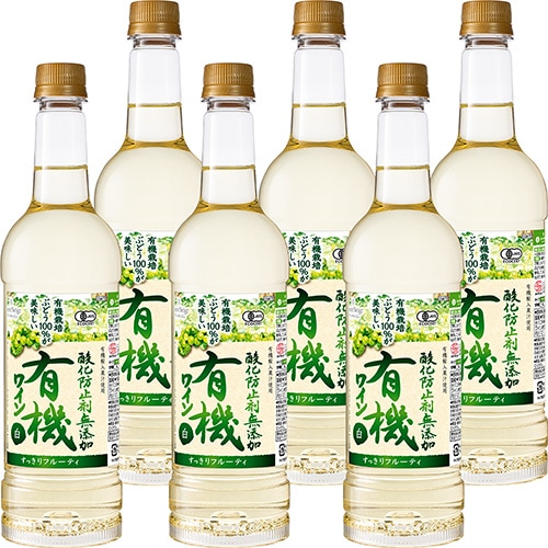 サントネージュ 酸化防止剤無添加 有機ワイン 白 720ml×6本 ペットボトル u-yu