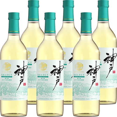 白鶴 神戸ワイン 白甘 720ml×6本 やや甘口 日本ワイン 神戸ワイナリー u-yu