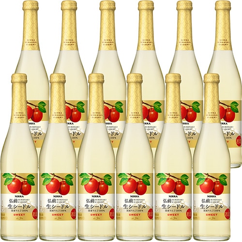 アサヒ ニッカ弘前 生シードル スイート 500ml×12本 1ケース u-yu