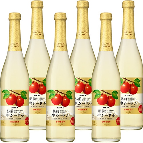 アサヒ ニッカ弘前 生シードル スイート 500ml×6本 u-yu