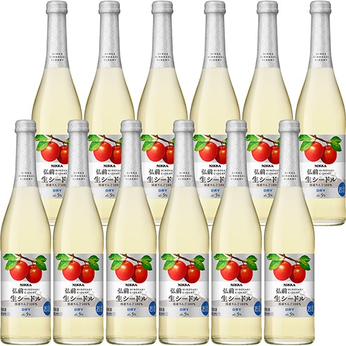 アサヒ ニッカ弘前 生シードル ドライ 500ml×12本 1ケース u-yu