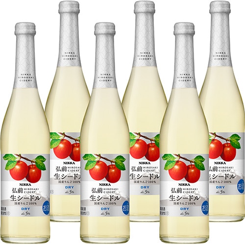 アサヒ ニッカ弘前 生シードル ドライ 500ml×6本 u-yu