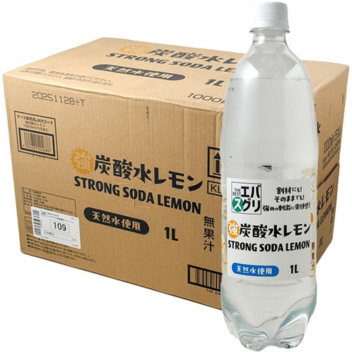 強炭酸水 レモン 1Lペットボトル 1000ml×15本 1ケース u-yu
